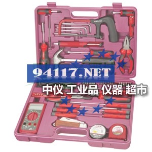 09535SATA53件电讯工具组套